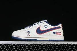 Picture of Dunk SB _SKUfw21791768078836381fw